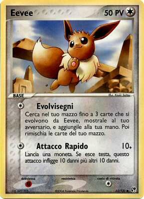 Eevee 063 — EX Tempesta di Sabbia (Italian Pokémon TCG card)
