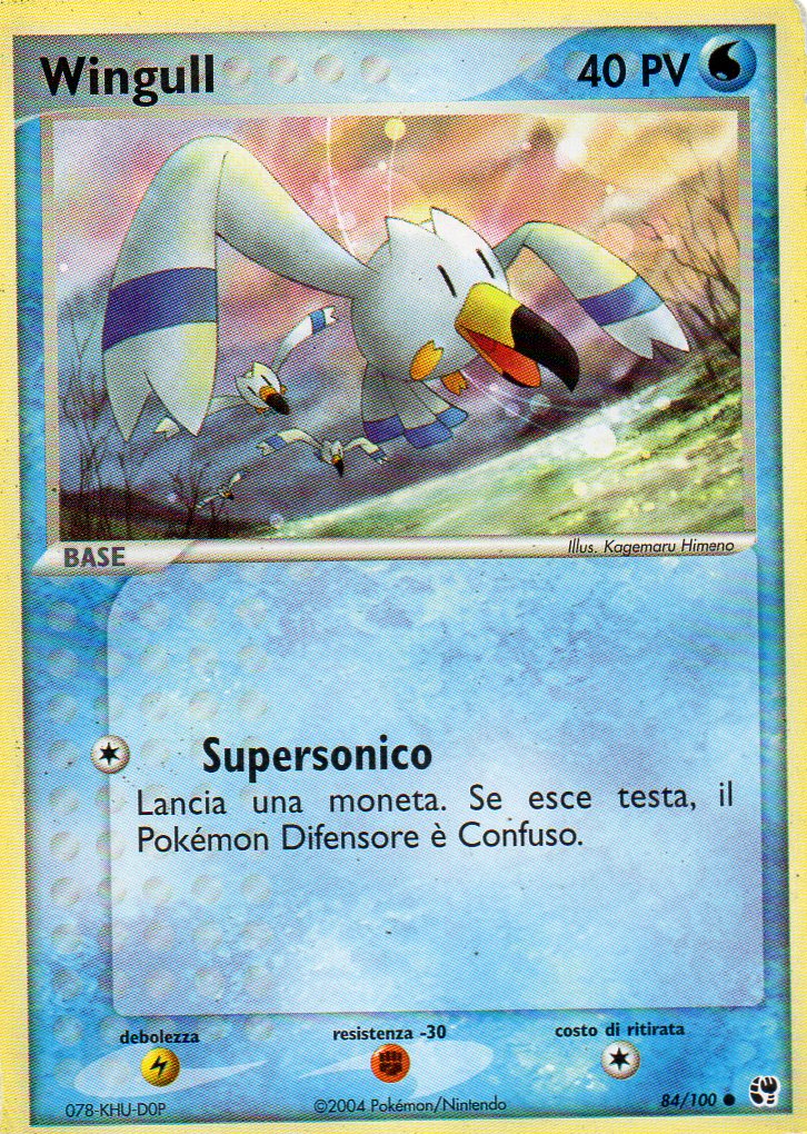 Wingull 084 — EX Tempesta di Sabbia (Italian Pokémon TCG card)
