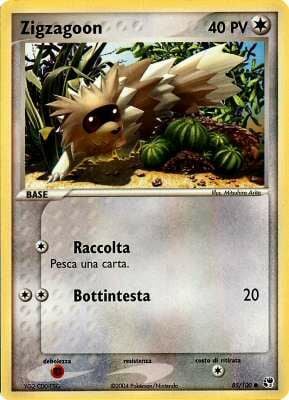 Zigzagoon 085 — EX Tempesta di Sabbia (Italian Pokémon TCG card)