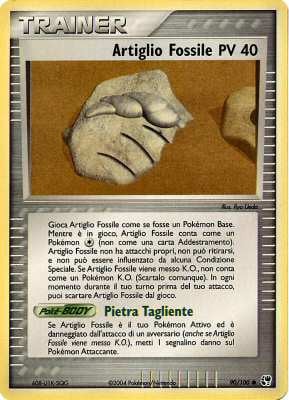 Artiglio Fossile 090 — EX Tempesta di Sabbia (Italian Pokémon TCG card)