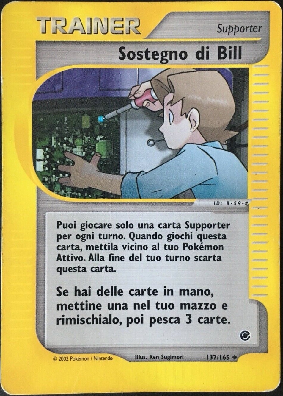 Sostegno di Bill 137 — Expedition Set Base (Italian Pokémon TCG card)
