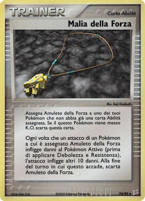 Frammento della Forza 150 — Expedition Set Base (Italian Pokémon TCG card)