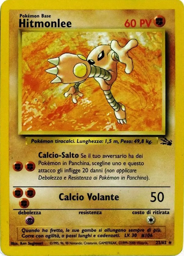 Hitmonlee 007 — Fossil (Italian Pokémon TCG card)
