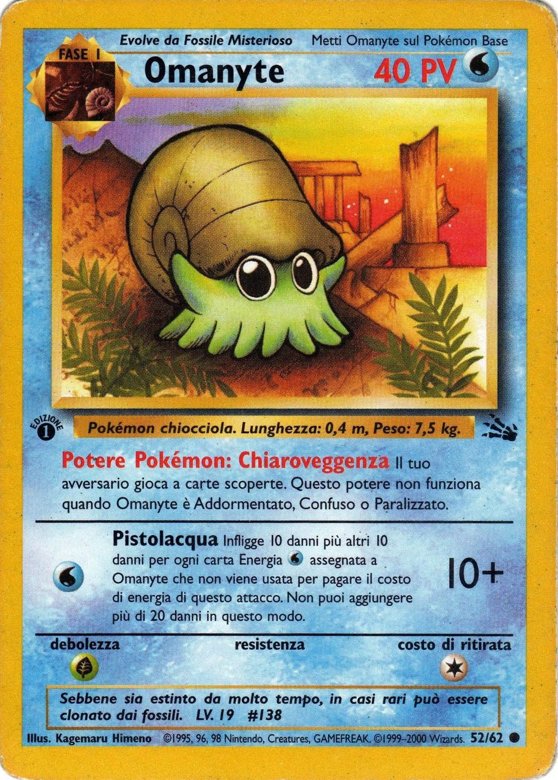 Omanyte 052 — Fossil (Italian Pokémon TCG card)