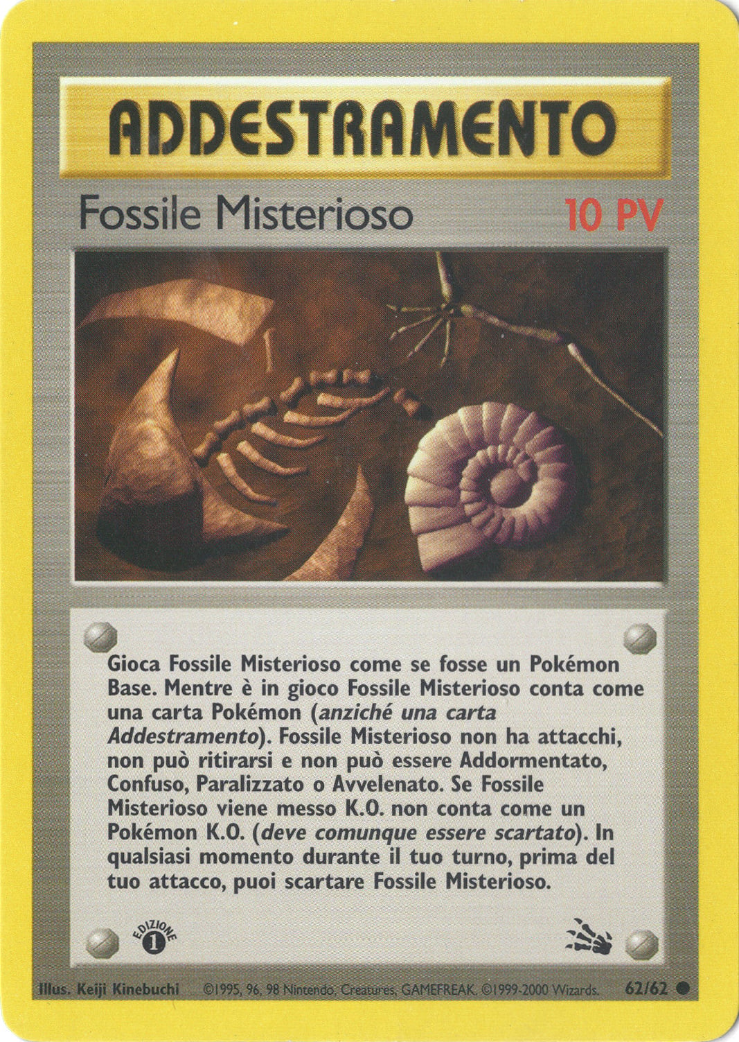 Fossile Misterioso 062 — Fossil (Italian Pokémon TCG card)
