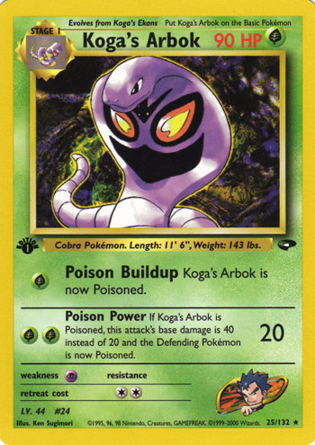 Koga's Arbok 025 — Gym Challenge (Italian Pokémon TCG card)