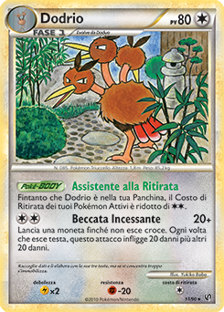 Dodrio 011 — Unerschrocken (Italian Pokémon TCG card)