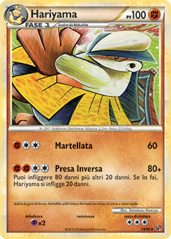 Hariyama 014 — Unerschrocken (Italian Pokémon TCG card)
