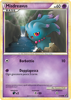 Misdreavus 057 — Unerschrocken (Italian Pokémon TCG card)