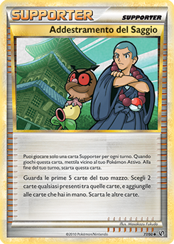 Addestramento del Saggio 077 — Unerschrocken (Italian Pokémon TCG card)