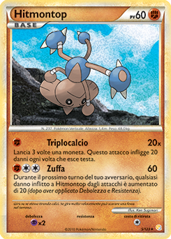 Hitmontop 005 — HeartGold & SoulSilver (Italian Pokémon TCG card)