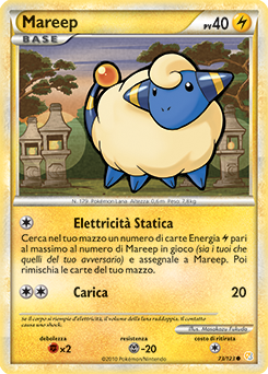 Mareep 073 — HeartGold & SoulSilver (Italian Pokémon TCG card)