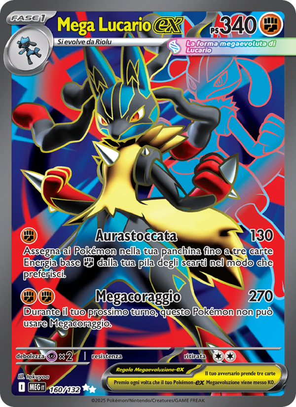 Mega Lucario-ex 160/188 — Mega Evolution (Italian Pokémon TCG card)