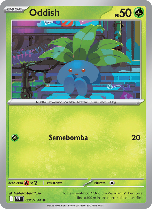 Phantasmal Flames expansion