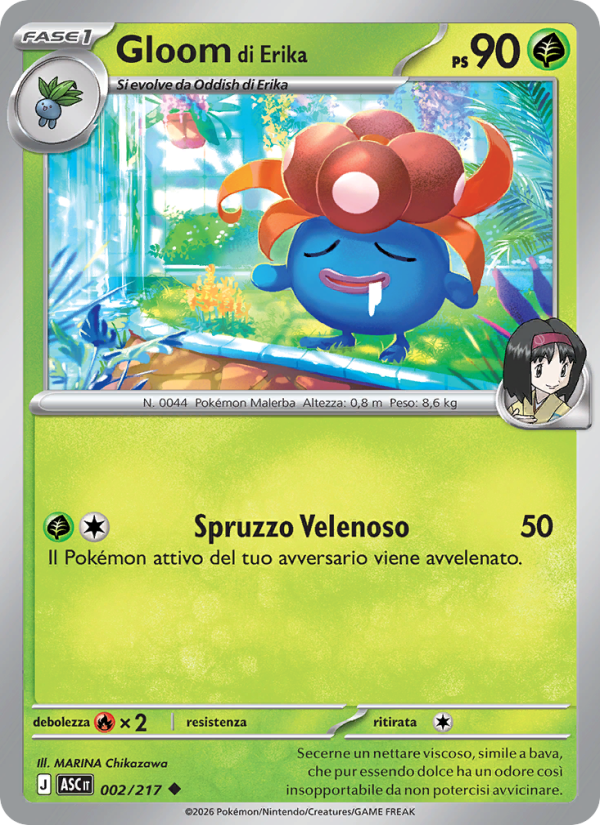 Gloom di Erika 002/217 — Ascesa Eroica (Italian Pokémon TCG card)