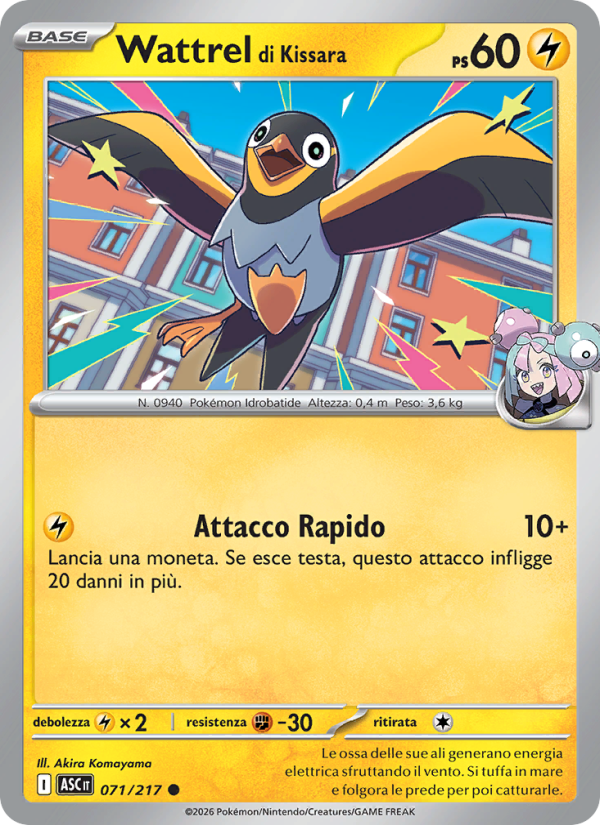 Wattrel di Kissara 071/217 — Ascesa Eroica (Italian Pokémon TCG card)