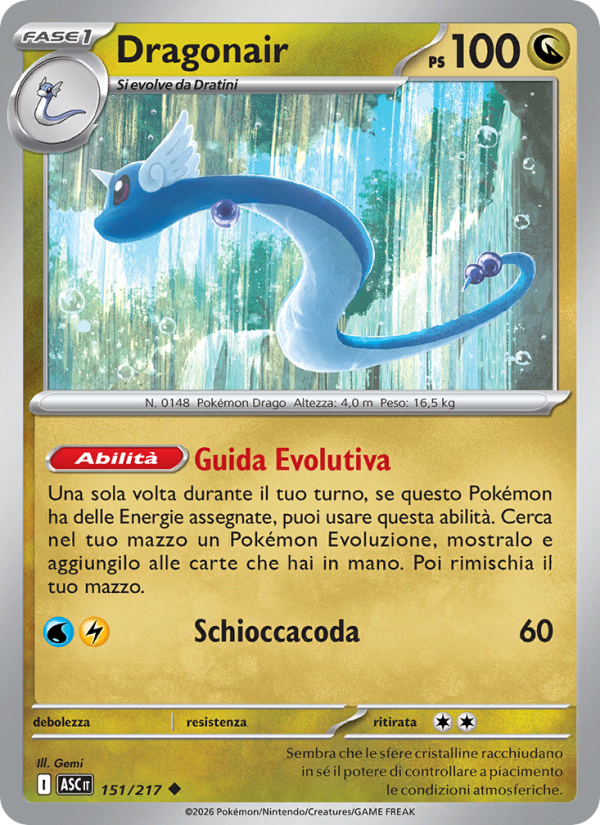 Dragonair 151/217 — Ascesa Eroica (Italian Pokémon TCG card)