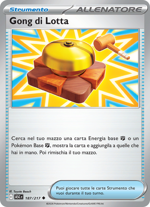 Gong di Lotta 187/217 — Ascesa Eroica (Italian Pokémon TCG card)