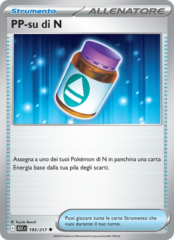 PP-su di N 195/217 — Ascesa Eroica (Italian Pokémon TCG card)