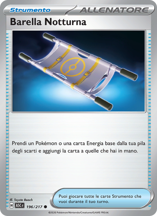 Barella Notturna 196/217 — Ascesa Eroica (Italian Pokémon TCG card)