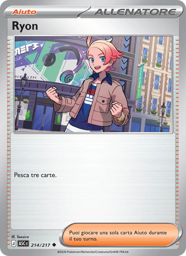 Ryon 214/217 — Ascesa Eroica (Italian Pokémon TCG card)