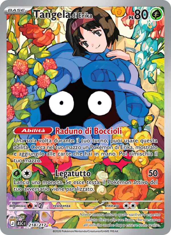 Tangela di Erika 218/217 — Ascesa Eroica (Italian Pokémon TCG card)