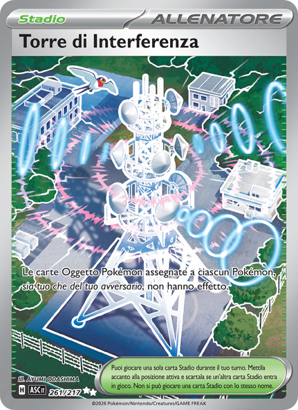 Torre di Interferenza 261/217 — Ascesa Eroica (Italian Pokémon TCG card)