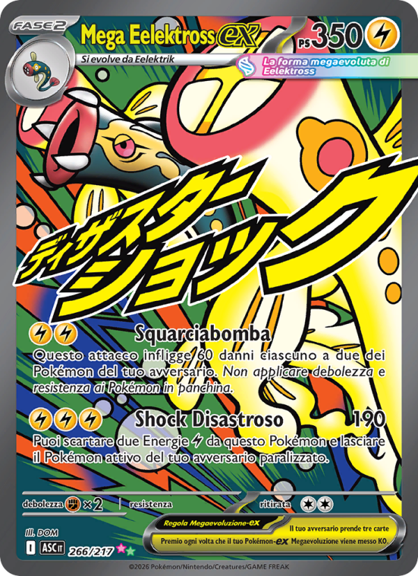 Mega Eelektross-ex 266/217 — Ascesa Eroica (Italian Pokémon TCG card)