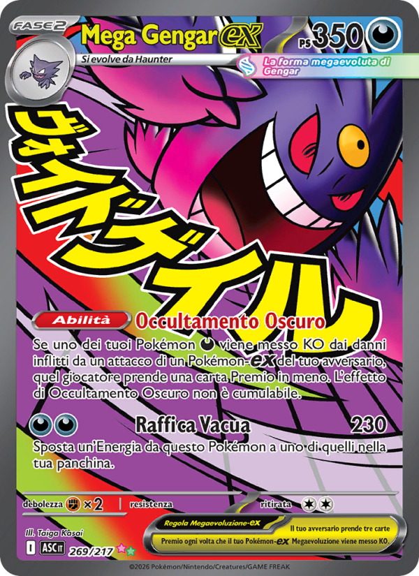 Mega Gengar-ex 269/217 — Ascesa Eroica (Italian Pokémon TCG card)