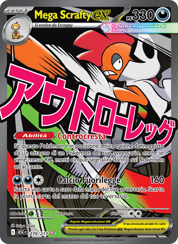 Mega Scrafty-ex 270/217 — Ascesa Eroica (Italian Pokémon TCG card)