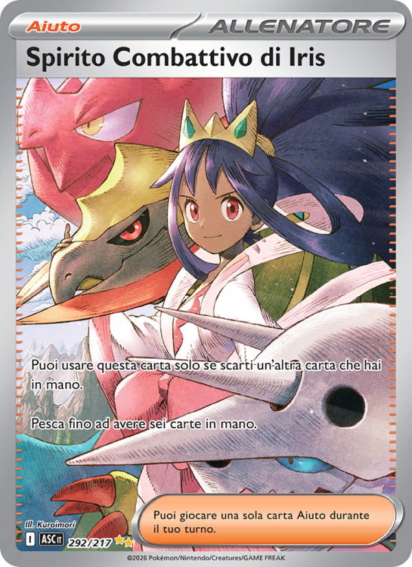Spirito Combattivo di Iris 292/217 — Ascesa Eroica (Italian Pokémon TCG card)