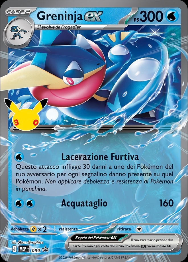 Greninja ex 099 — MEP Black Star Promos (Italian Pokémon TCG card)