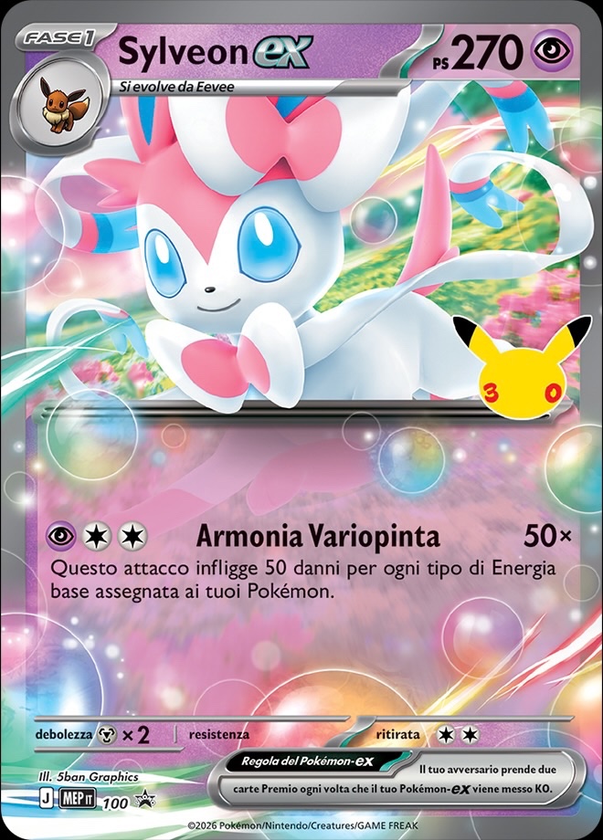 Sylveon ex 100 — MEP Black Star Promos (Italian Pokémon TCG card)