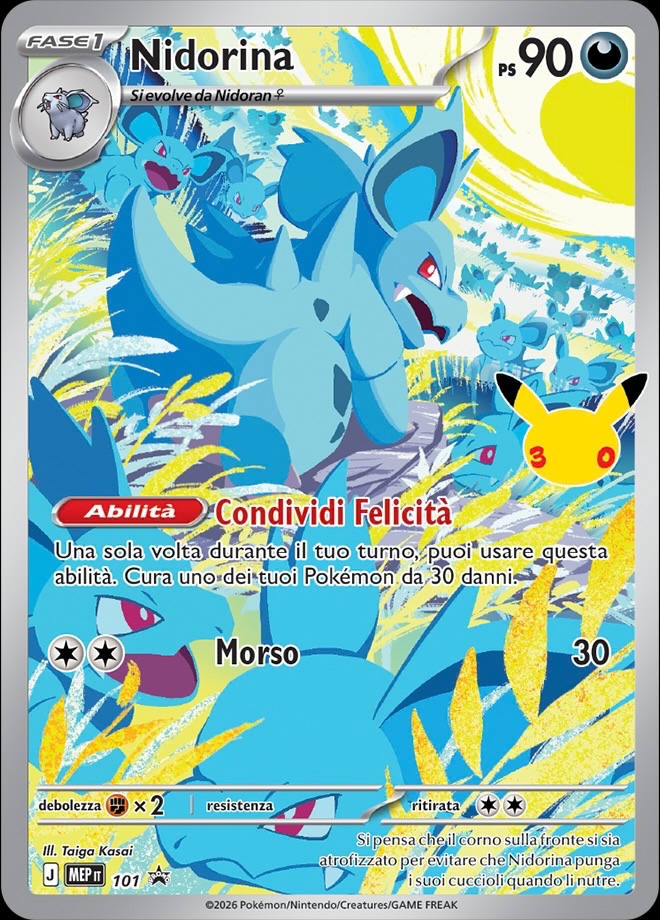 Nidorina 101 — MEP Black Star Promos (Italian Pokémon TCG card)