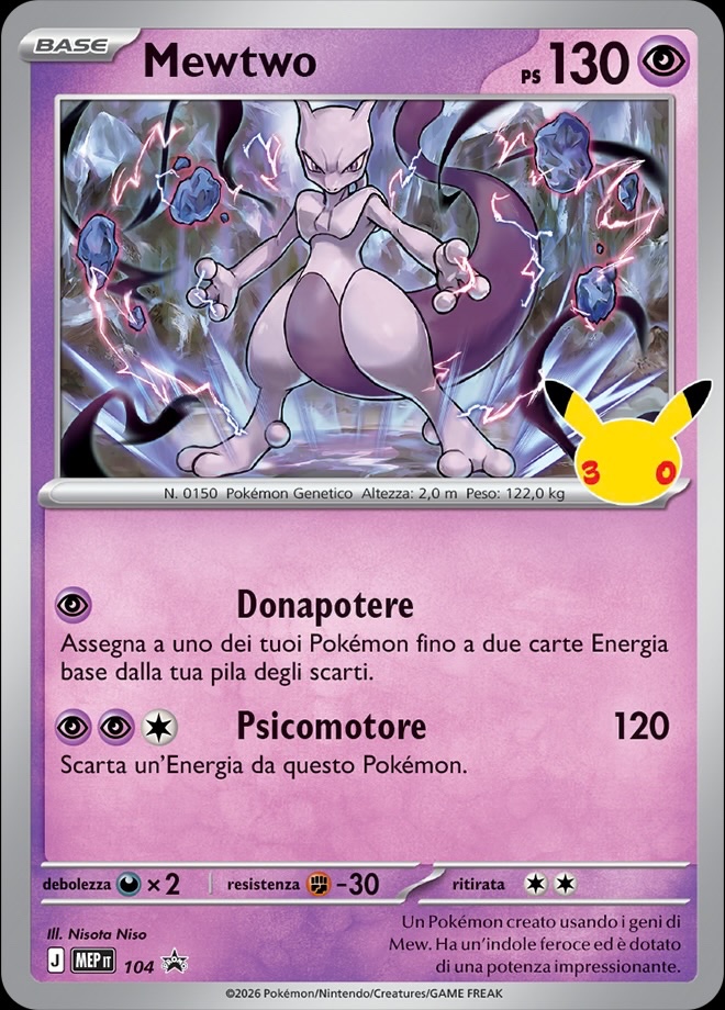 Mewtwo 104 — MEP Black Star Promos (Italian Pokémon TCG card)
