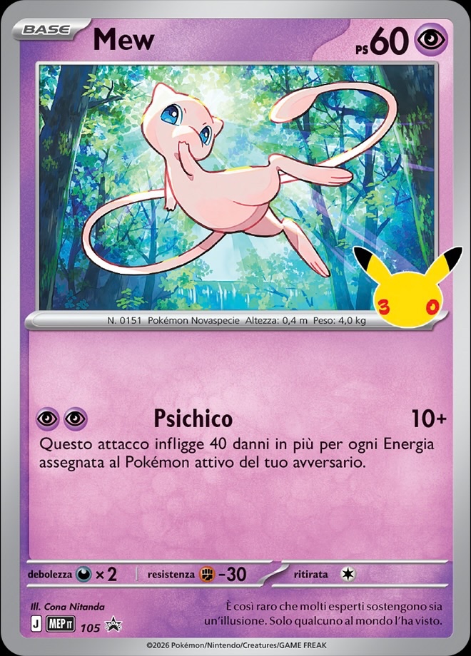Mew 105 — MEP Black Star Promos (Italian Pokémon TCG card)