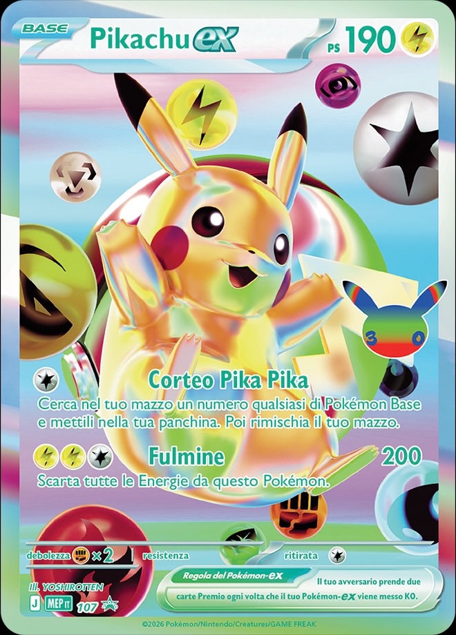 Pikachu ex 107 — MEP Black Star Promos (Italian Pokémon TCG card)
