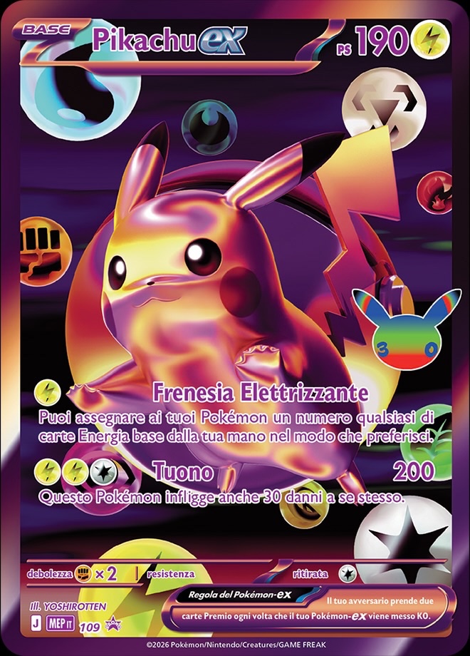 Pikachu ex 109 — MEP Black Star Promos (Italian Pokémon TCG card)