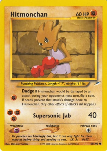 Hitmonchan 069 — Neo Destiny (Italian Pokémon TCG card)