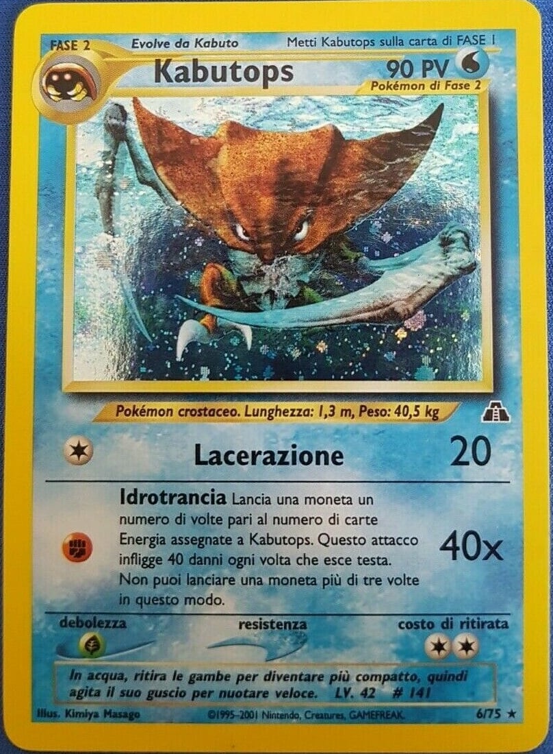 Kabutops 025 — Neo Discovery (Italian Pokémon TCG card)