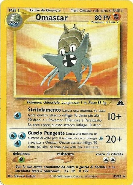 Omastar 43/75 — Neo Discovery (Italian Pokémon TCG card)