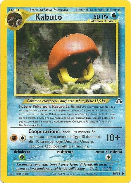 Kabuto 056 — Neo Discovery (Italian Pokémon TCG card)