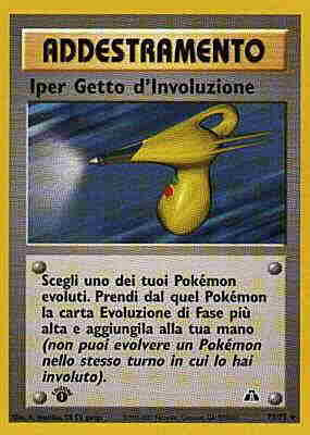 Iper Getto d'Involuzione 073 — Neo Discovery (Italian Pokémon TCG card)