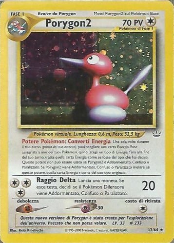 Porygon2 012 — Neo Revelation (Italian Pokémon TCG card)
