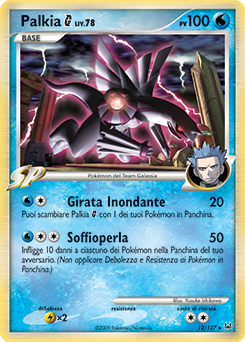 Palkia G 012/133 — Platino (Italian Pokémon TCG card)