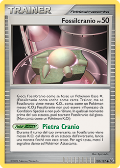 Skull Fossil 120/133 — Platino (Italian Pokémon TCG card)