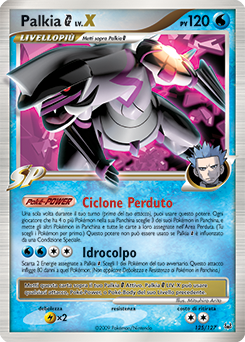 Palkia G LV.X 125/133 — Platino (Italian Pokémon TCG card)