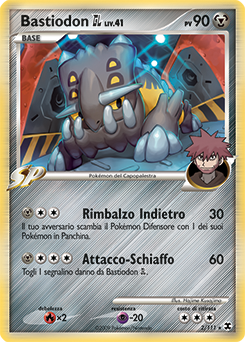 Bastiodon GL 002/119 — L’Ascesa dei Rivali (Italian Pokémon TCG card)