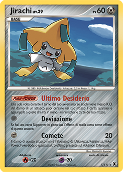 Jirachi 007/119 — L’Ascesa dei Rivali (Italian Pokémon TCG card)