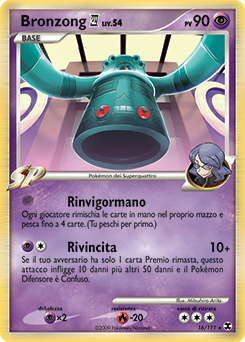 Bronzong E4 016/119 — L’Ascesa dei Rivali (Italian Pokémon TCG card)